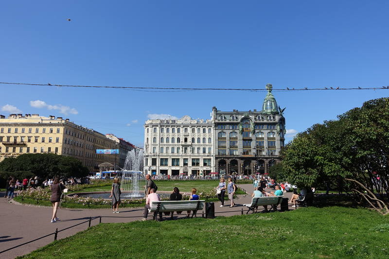 Банковский мост Банковский мост