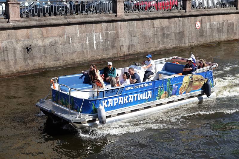 Банковский мост Банковский мост