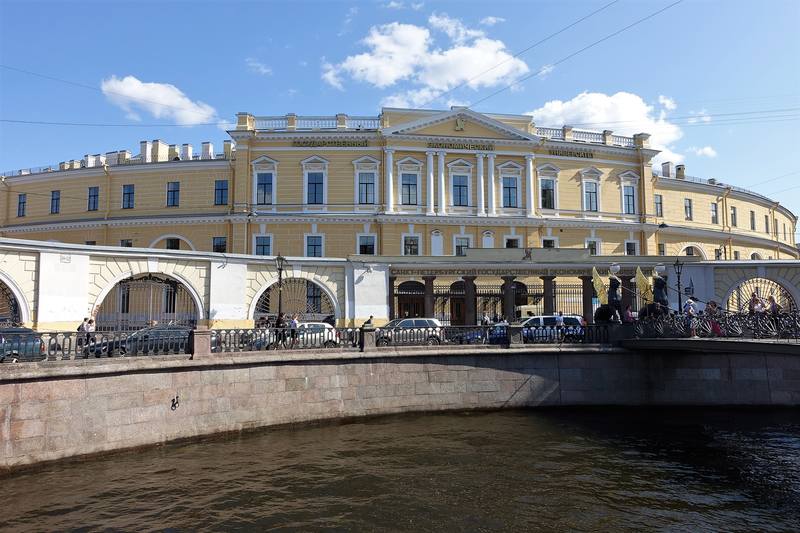 Банковский мост Банковский мост