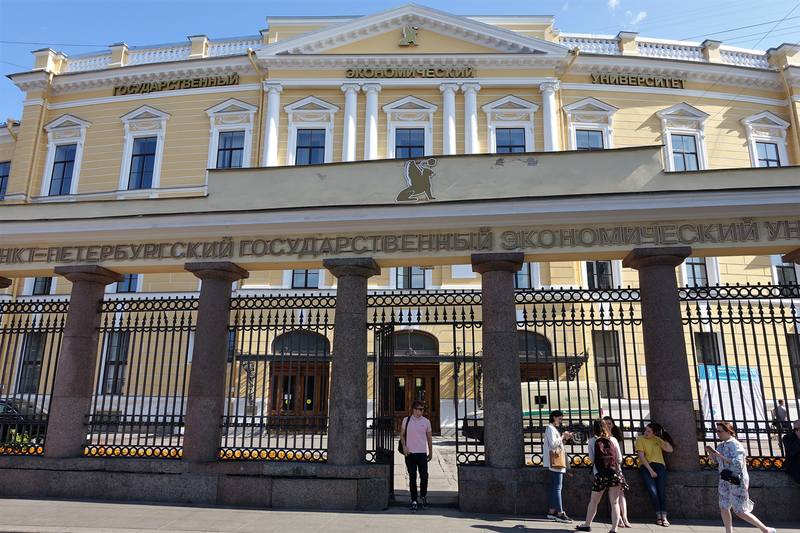 Банковский мост Банковский мост
