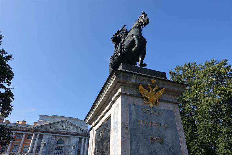 Памятник Петру I Памятник Петру I