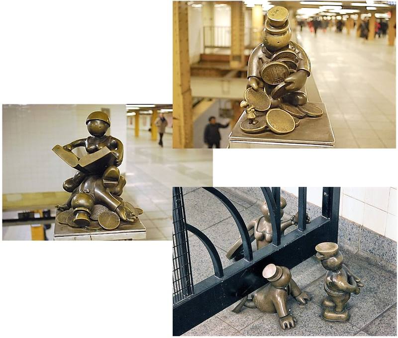 Человечки из метро Человечки из метро