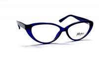 оправа Nikitana 2833 c5