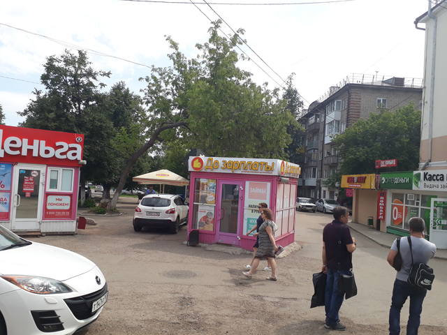 VFL.RU - ваш фотохостинг VFL.RU - ваш фотохостинг