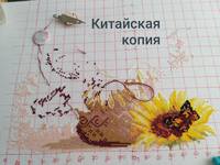 http://images.vfl.ru/ii/1564042185/1f9e0928/27327166_s.jpg