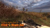 штурмовая винтовка Call of Pripyat Weapon Pack 3.2