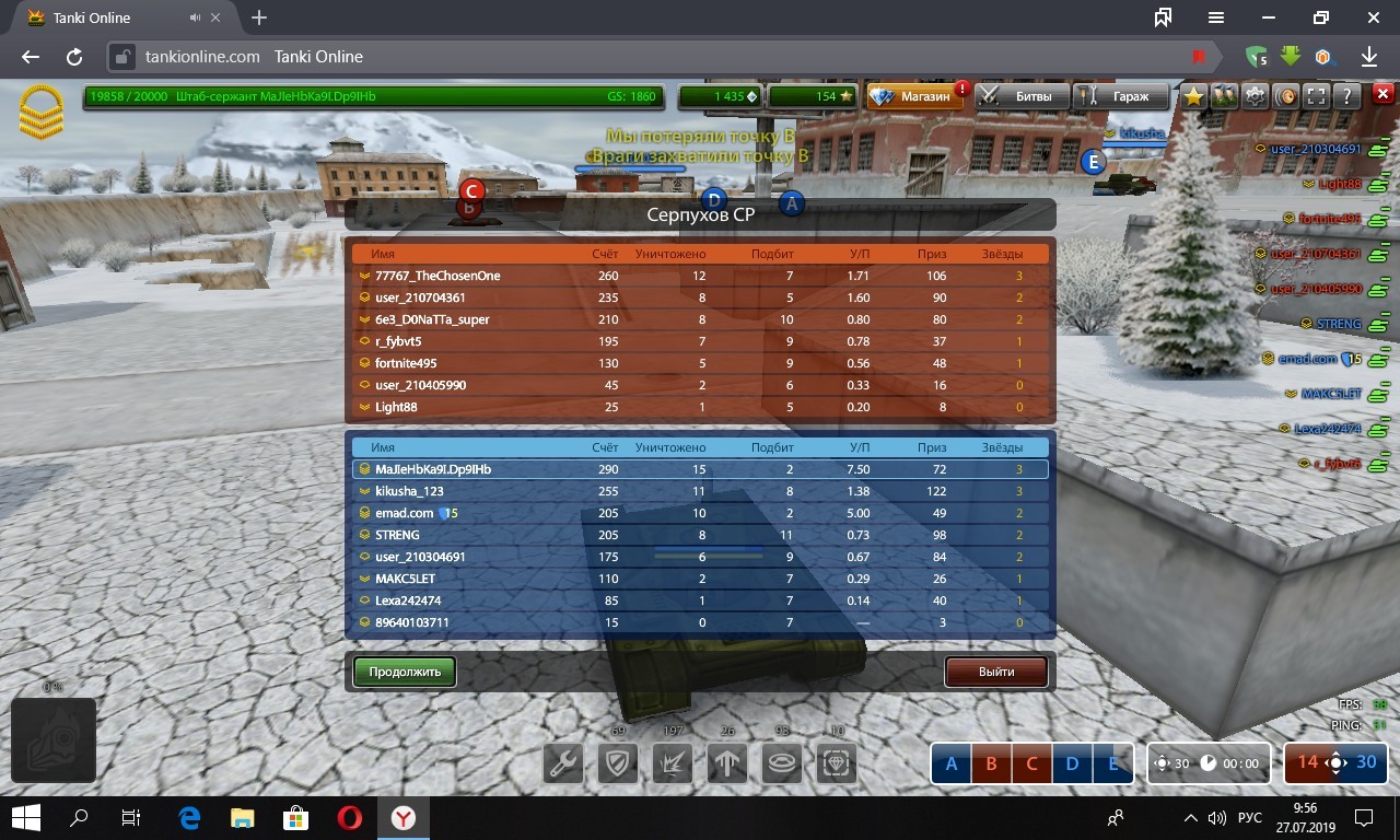 27358315.jpg