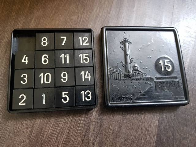Назад в ХХ век... Вспомнить всё!