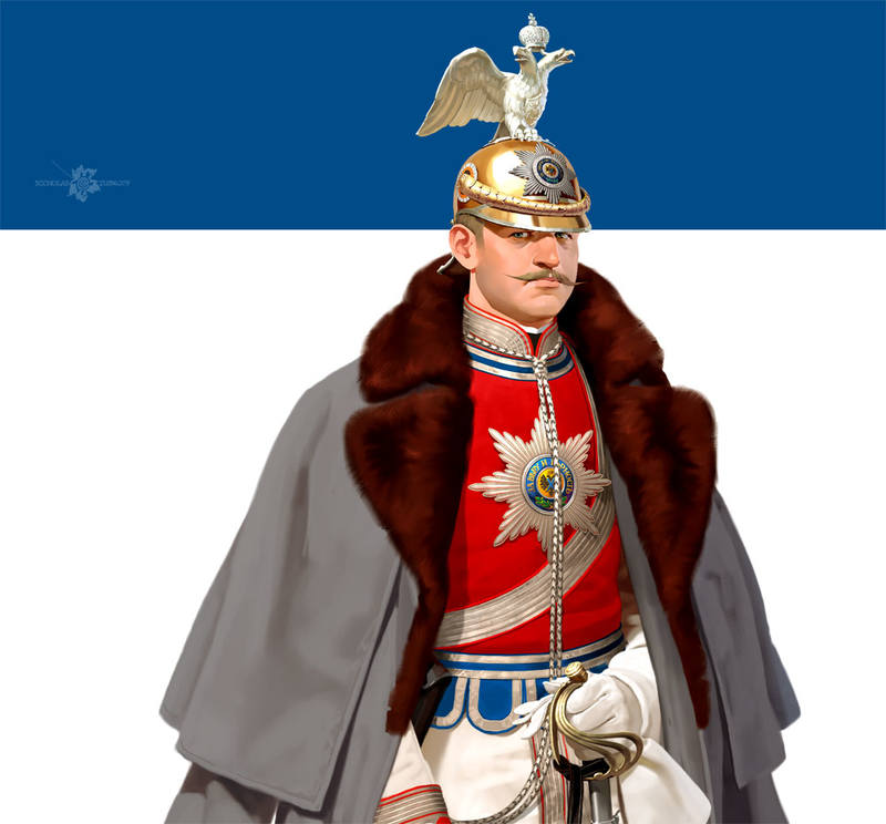 Кавалергард Кавалергард