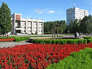 180px-Администрация Кировского района (Новосибирск)2