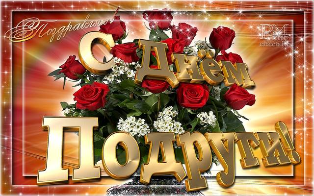 Тарталетки & Ко