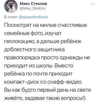27439053.jpg