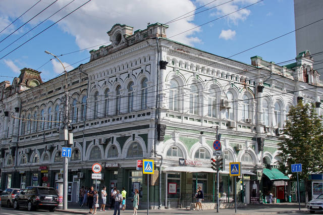 VFL.RU - ваш фотохостинг VFL.RU - ваш фотохостинг
