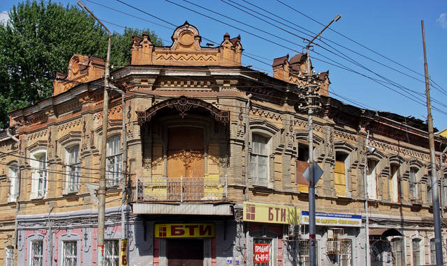 VFL.RU - ваш фотохостинг VFL.RU - ваш фотохостинг