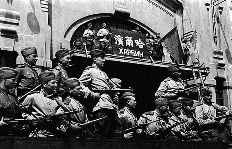 операция операция