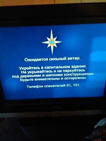 27487075_m.jpg
