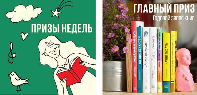 призы призы