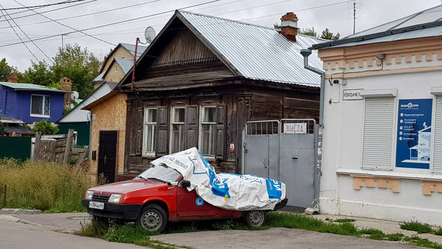 VFL.RU - ваш фотохостинг VFL.RU - ваш фотохостинг