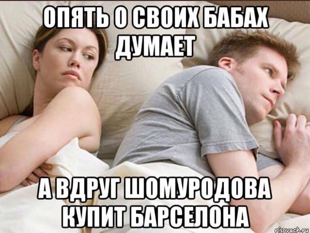 27530702_m.jpg