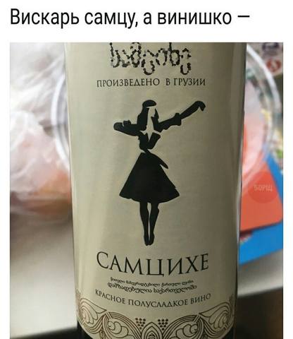 Посмеялся сам - поделись с другом!!!