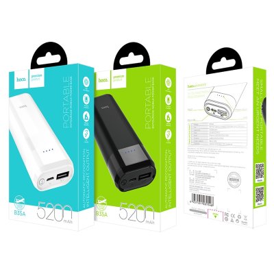 Power Bank Hoco на 5200 mAh