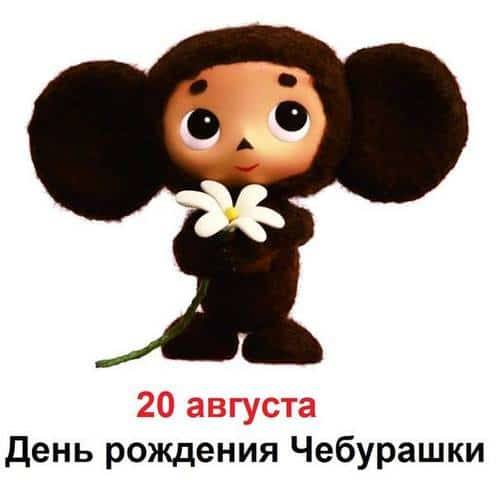 Тарталетки & Ко