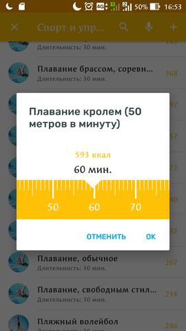 27599885_m.jpg