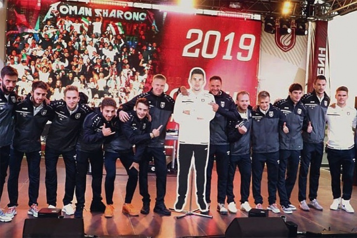 Вокруг футбола: Часть 2