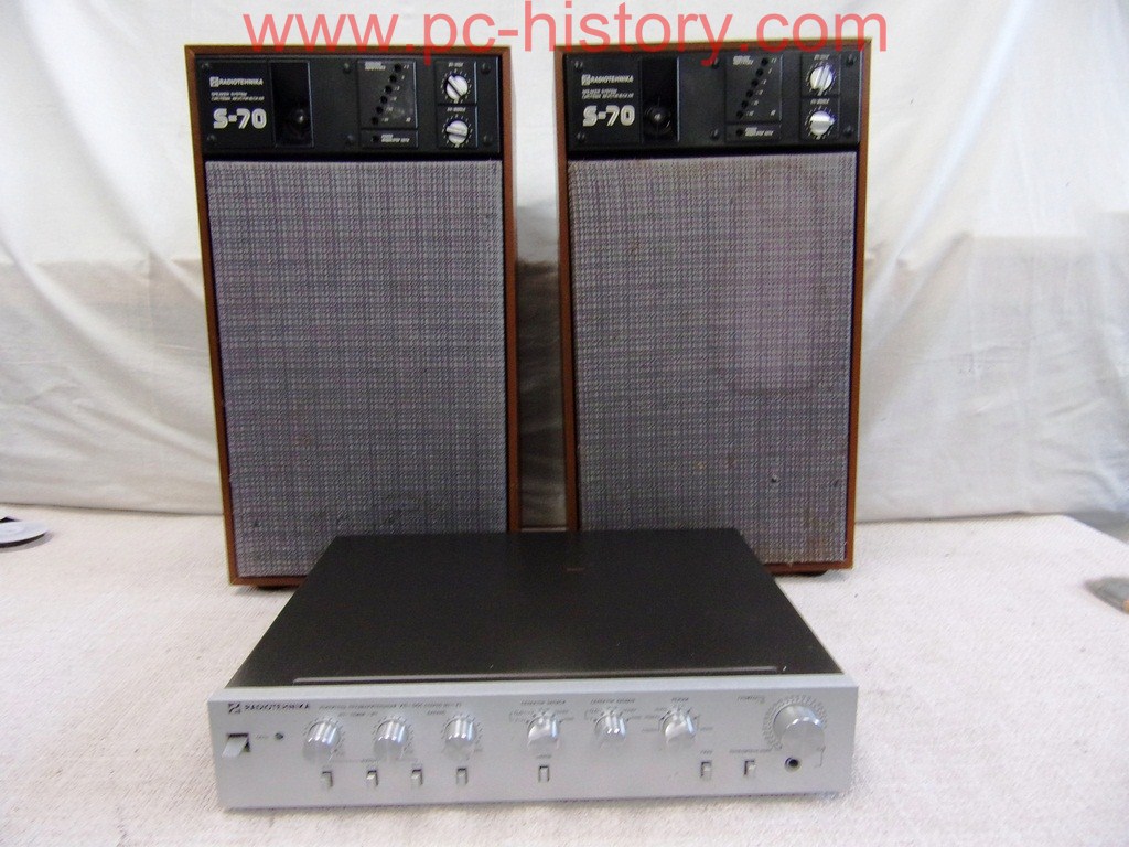 RRR Speakersystem S-70