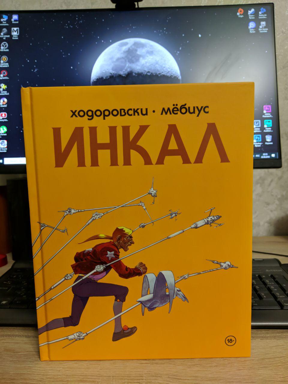 Изображение