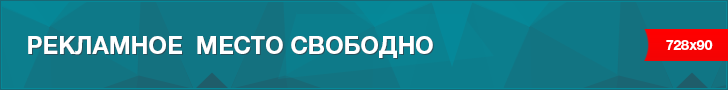 Стоимость — 10 USD в неделю