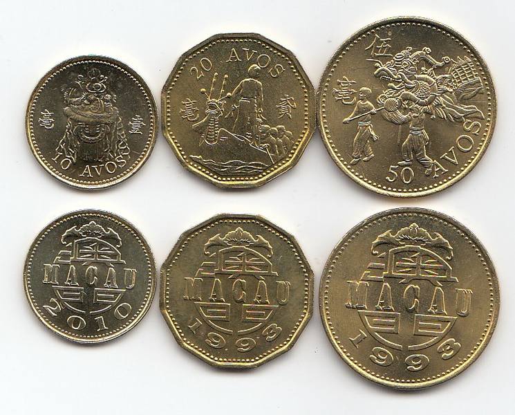 Макао. Набор 3 монеты 1993 - 2010 год