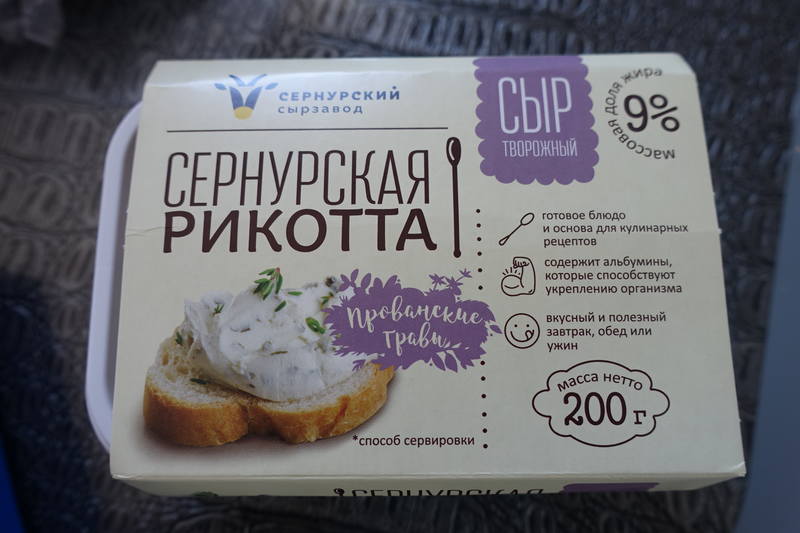 Нижний Новгород Нижний Новгород