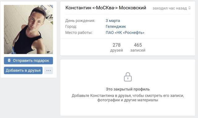 27671256_m.jpg