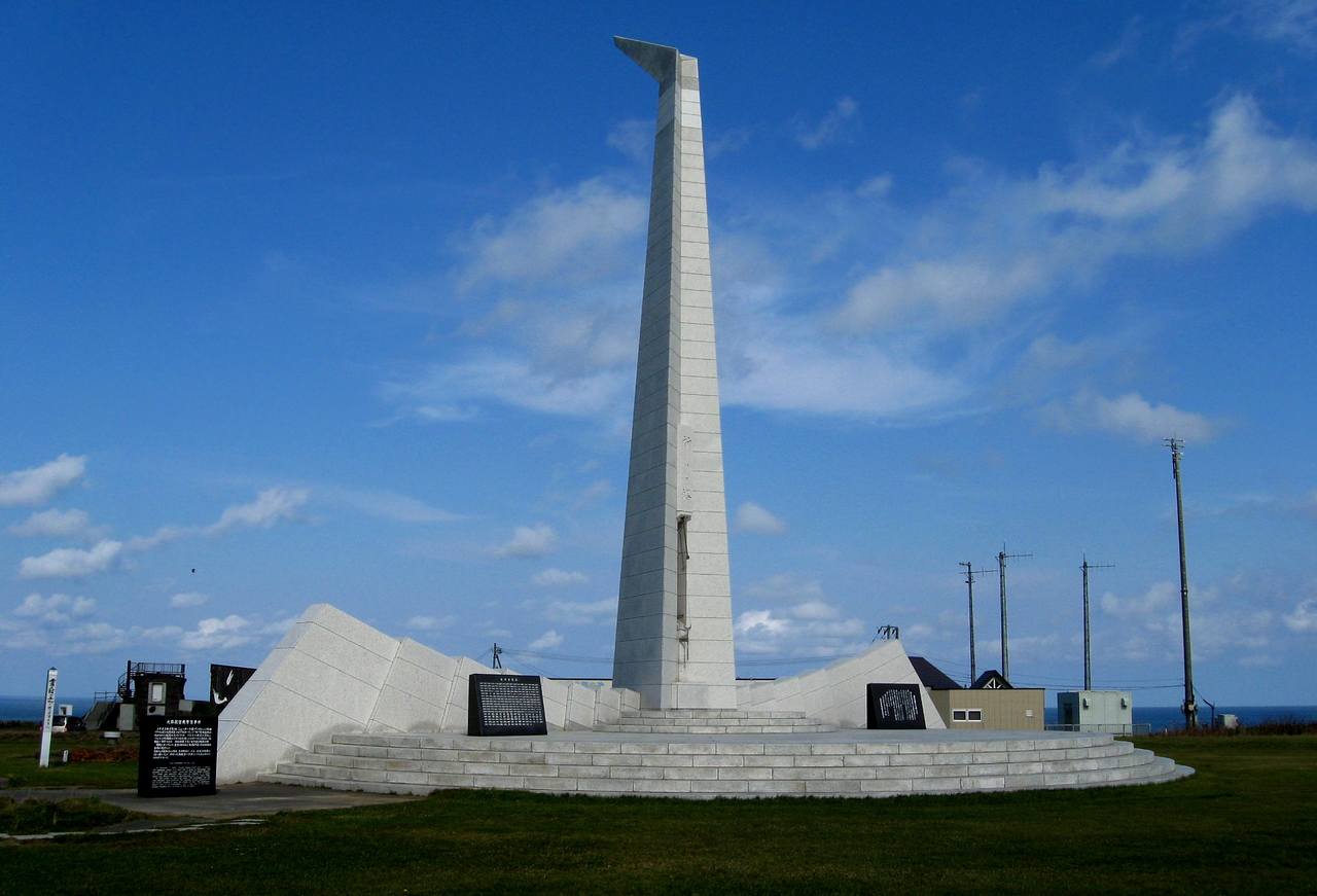 kal monument
