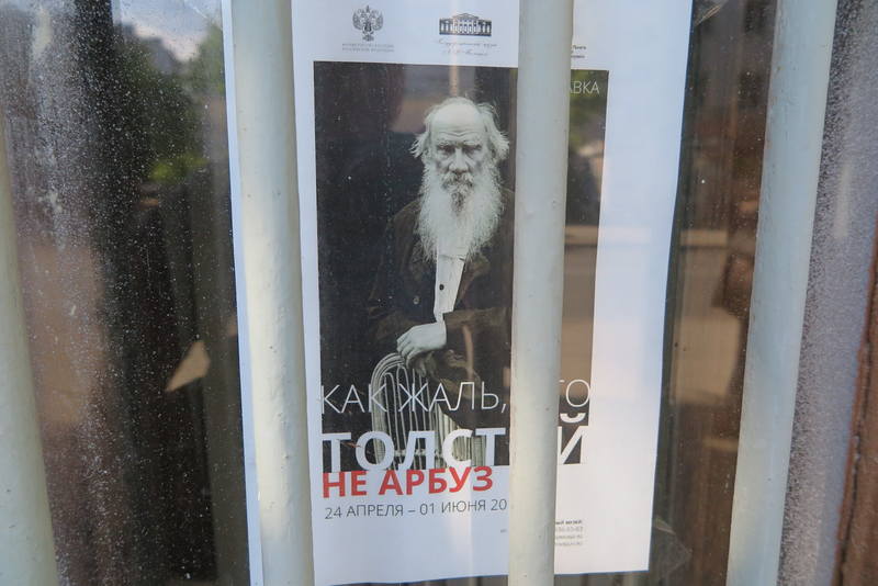 Нижний Новгород Нижний Новгород