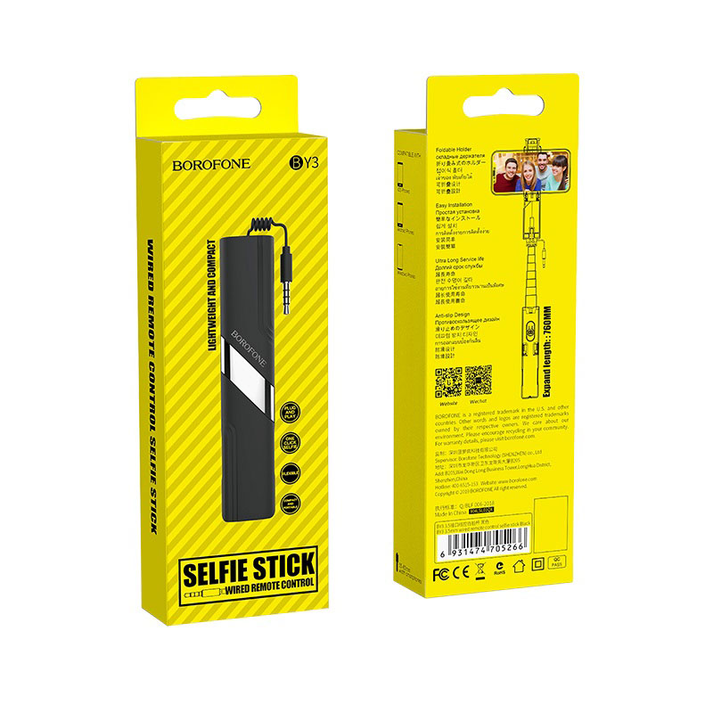 Селфи Палки Borofone