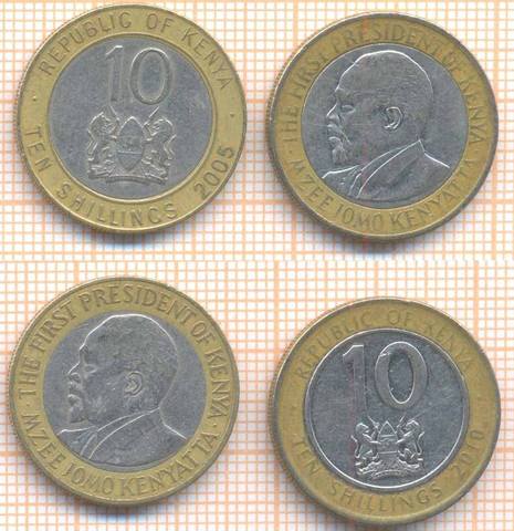 Кения 10 шиллингов 2005 10 135 15