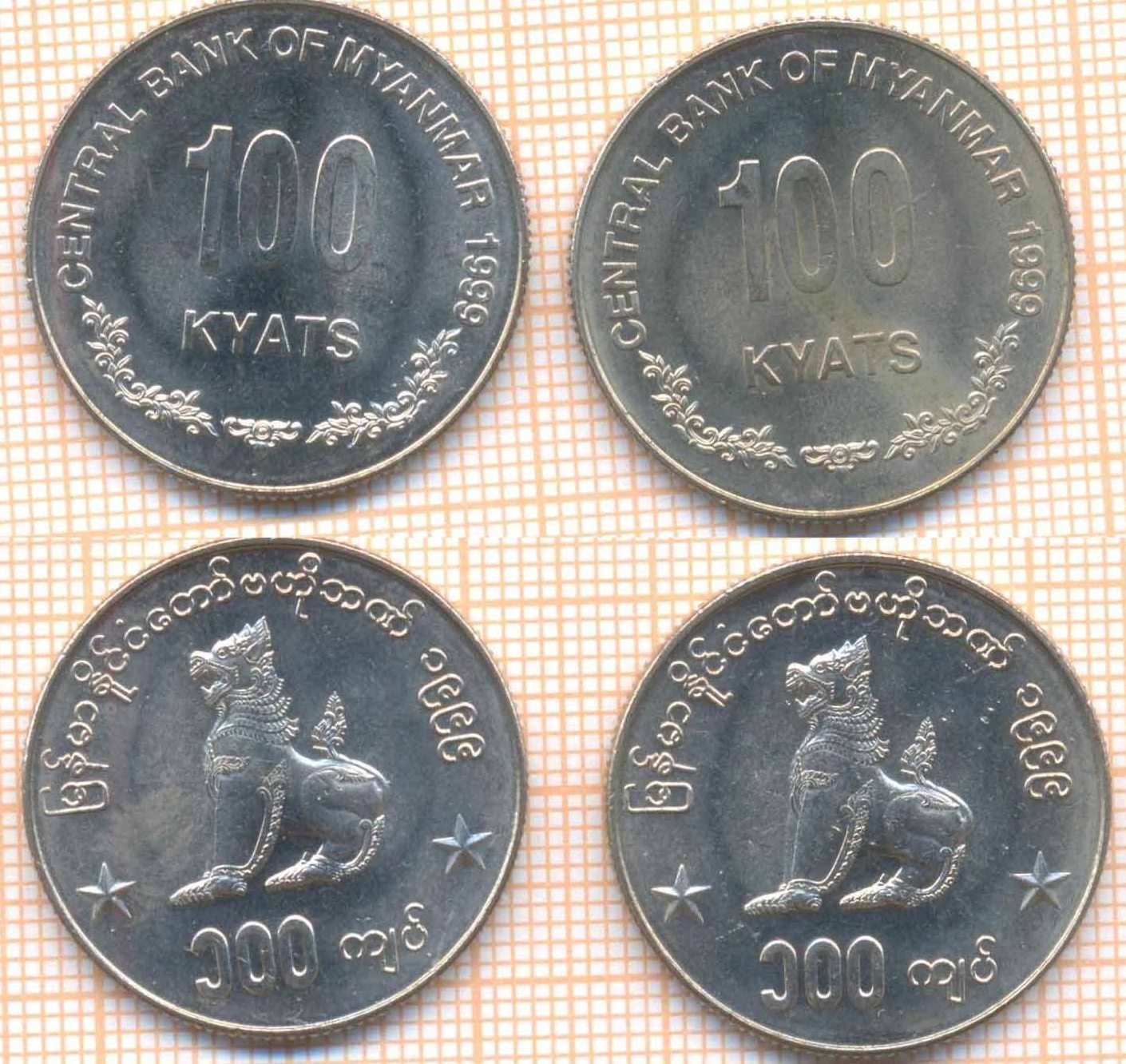 Мьянма 100 кья 1999 108 55