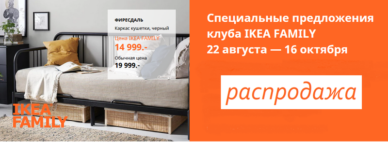 1001 Идея Красоты Интернет Магазин