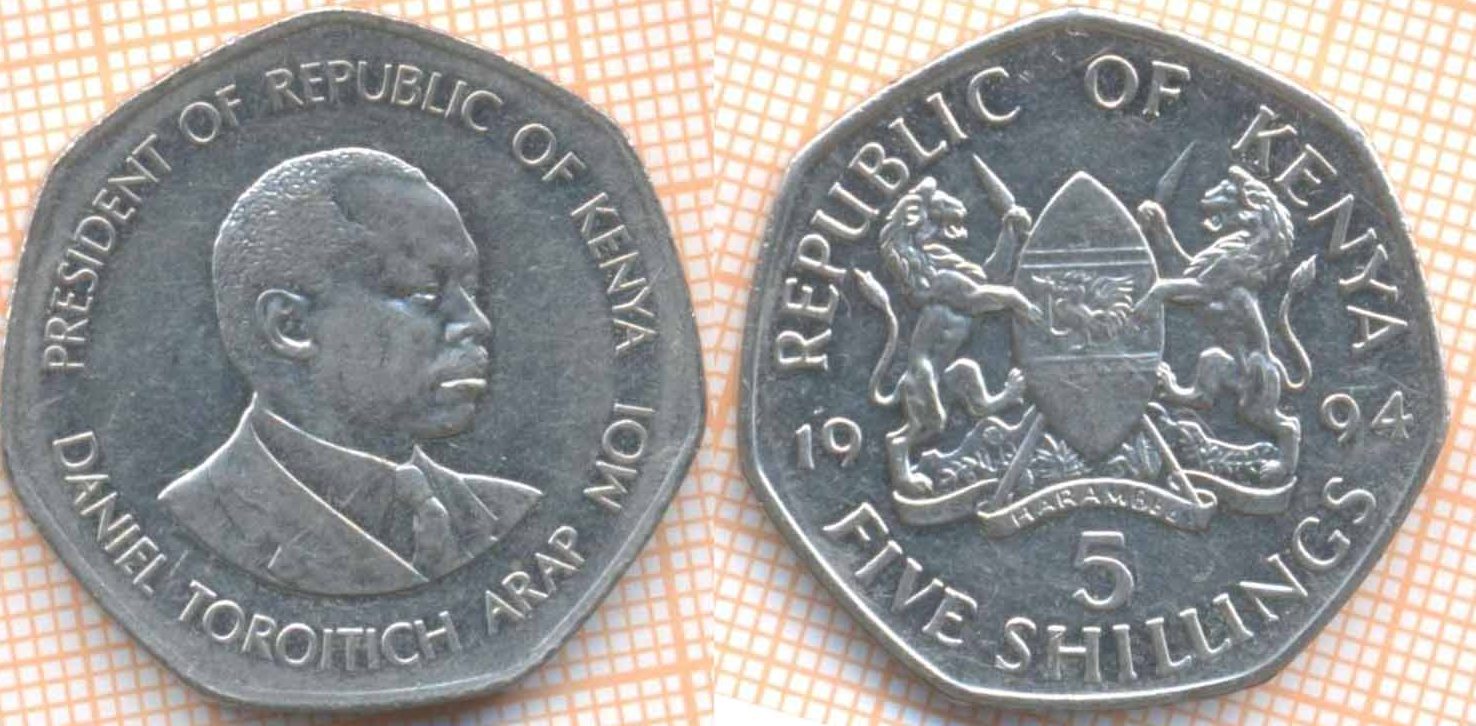 Кения 5 шиллингов 1994 6720