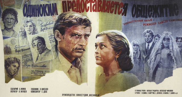 VFL.RU - ваш фотохостинг VFL.RU - ваш фотохостинг
