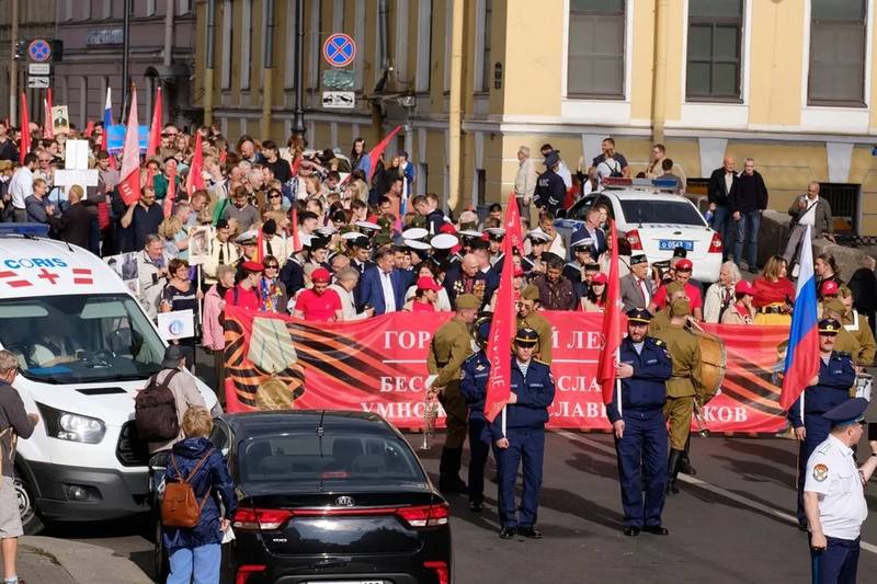 Марш памяти и славы Марш памяти и славы