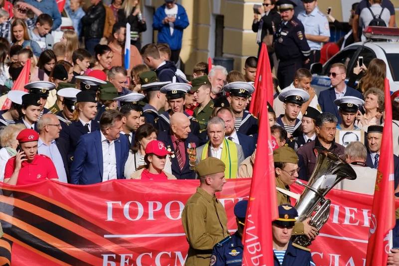 Марш памяти и славы Марш памяти и славы