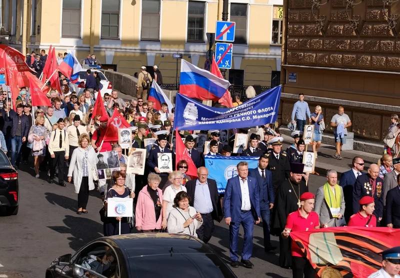 Марш памяти и славы Марш памяти и славы