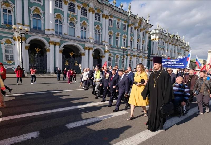 Марш памяти и славы Марш памяти и славы