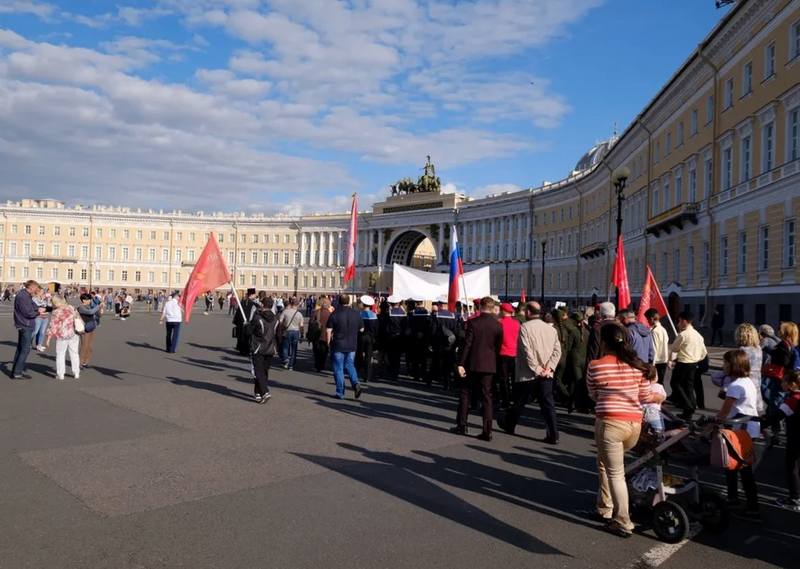 Марш памяти и славы Марш памяти и славы