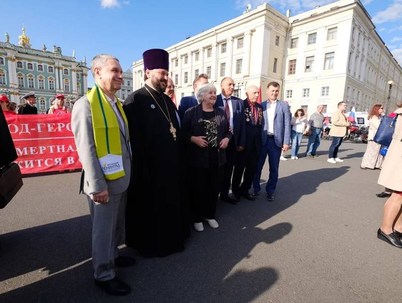 Марш памяти и славы Марш памяти и славы