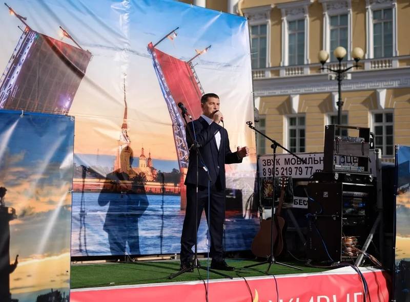 Марш памяти и славы Марш памяти и славы