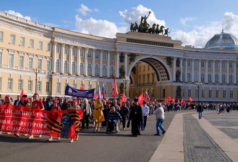 Марш памяти и славы Марш памяти и славы